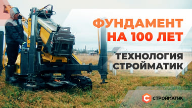 Всех, кто придерживается правила: лучше один раз увидеть, чем сто раз услышать, приглашаем к просмотру!