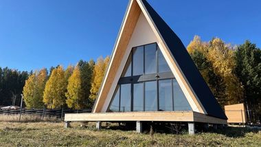 А вы знаете, что сейчас можно взять ипотеку на строительство своего дома по ставке 5,7%?