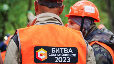 «35FS» проведет Битву сваебойщиков и Форум строителей фундаментов