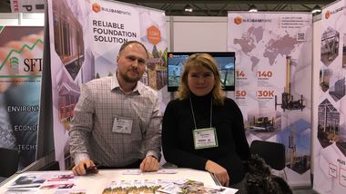 Сегодня о технологии 35FS рассказываем в Канаде