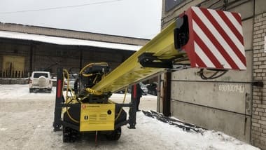 Мы это сделали!