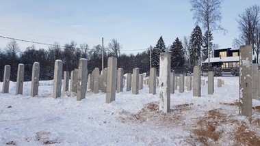 "Стоунхендж" по-нашему