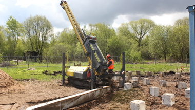 Везде и всюду!