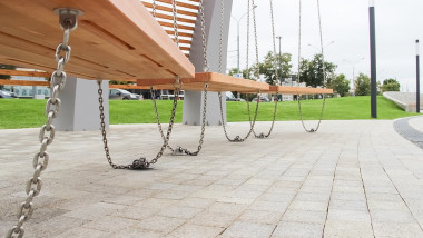 Внимание, Череповец!