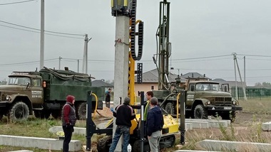 Доброго ранку!