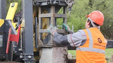 Компания "35FS" объявляет старт благотворительной акции "Подвешенная свая"