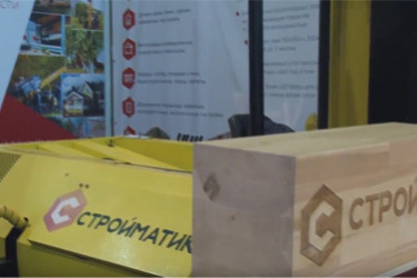 Компания 35FS на выставке "Строим дом"