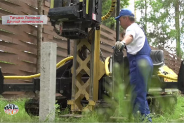 "Идеальный ремонт" и 35FS на Первом канале.