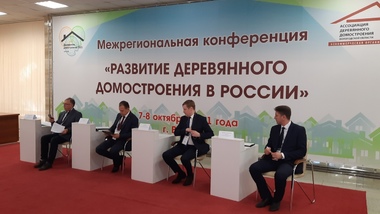 Сегодня про строительную технологию "35FS" рассказали на межрегиональной выставке «Свой Дом»