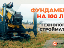 Всех, кто придерживается правила: лучше один раз увидеть, чем сто раз услышать, приглашаем к просмотру!