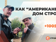 Улыбайтесь, господа!