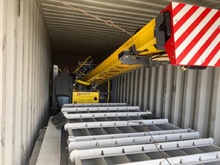 Привет с Камчатки!