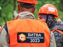 «35FS» проведет Битву сваебойщиков и Форум строителей фундаментов