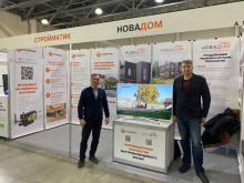 До 28 октября работаем на выставке "КРАСИВЫЕ ДОМА" в Москве