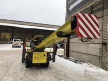 Мы это сделали!