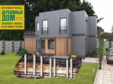 Сегодня команда "35FS" начинает работать на масштабной выставке "Деревянный дом"