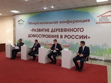 Сегодня про строительную технологию "35FS" рассказали на межрегиональной выставке «Свой Дом»