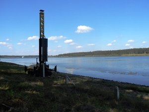 Фундамент для каркасного дома в деревне Гавриково