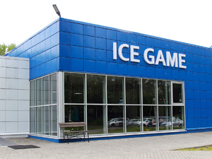 Фундамент под Ледовый дворец.