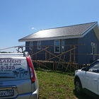 Фундамент под каркасный дом