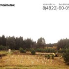 Фундамент на забивных ж/б сваях в комбинации с висячим ростверком для дома и бани в коттеджном поселке Тверской области от компании 35FS