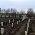 Фундамент под баню в г. Грязи