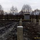Фундамент под баню в г. Грязи