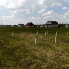 Фундамент под дом из бруса с. Кривополянье, Чаплыгинский район