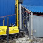 Липецк г. Тракторный район