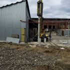 Липецк г. Тракторный район