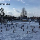 Фундамент на забивных ж/б сваях для дома из профилированного бруса в СНТ Ручеек Тверской области от компании 35FS